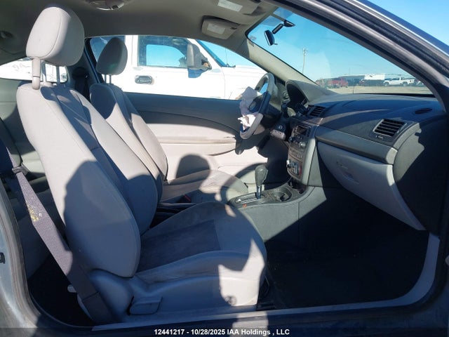 2006 Chevrolet Cobalt Ls მანქანა იყიდება აუქციონზე, vin: 1G1AJ15F067658513, აუქციონის ნომერი: 12441217