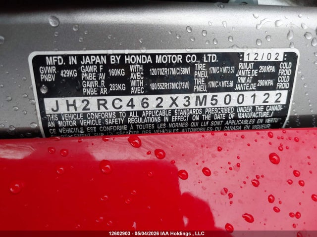 Продаж на аукціоні авто 2003 Honda Vfr800 Fi, vin: JH2RC462X3M500122, номер лоту: 12602903