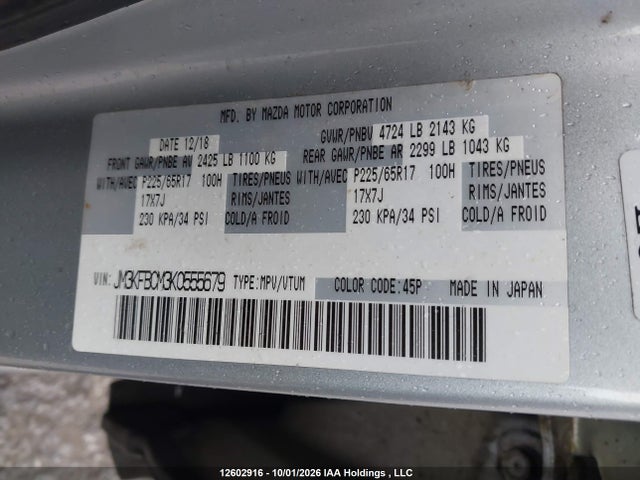 Aukcja sprzedaży 2019 Mazda Cx-5, vin: JM3KFBCM3K0555679, numer aukcji: 12602916
