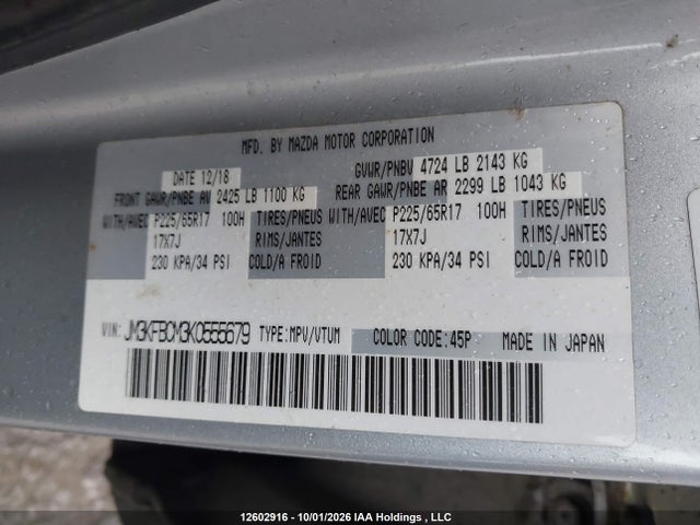 Aukcja sprzedaży 2019 Mazda Cx-5, vin: JM3KFBCM3K0555679, numer aukcji: 12602916