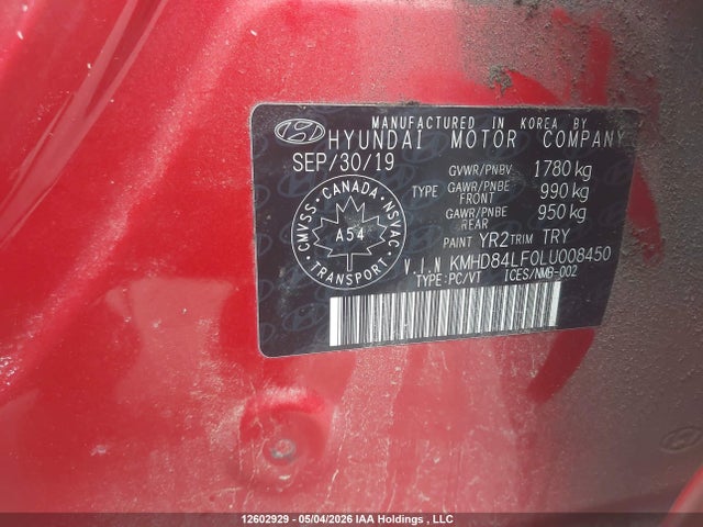 12602929 :رقم المزاد ، KMHD84LF0LU008450 vin ، 2020 Hyundai Elantra Preferred Auto Ivt مزاد بيع