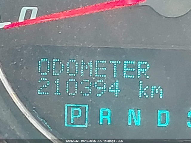 2011 Buick Lucerne Cxl მანქანა იყიდება აუქციონზე, vin: 1G4HC5EM4BU149148, აუქციონის ნომერი: 12602932