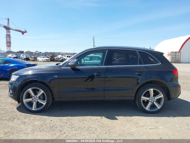 Продажа на аукционе авто 2014 Audi Q5 2.0 Technik, vin: WA1WFCFP1EA046866, номер лота: 12602941