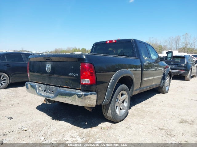 Продажа на аукционе авто 2013 Ram 1500 St, vin: 1C6RR7FT6DS563322, номер лота: 12602963