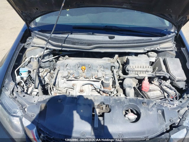 2014 Honda Civic Sedan მანქანა იყიდება აუქციონზე, vin: 2HGFB2F79EH036052, აუქციონის ნომერი: 12602994