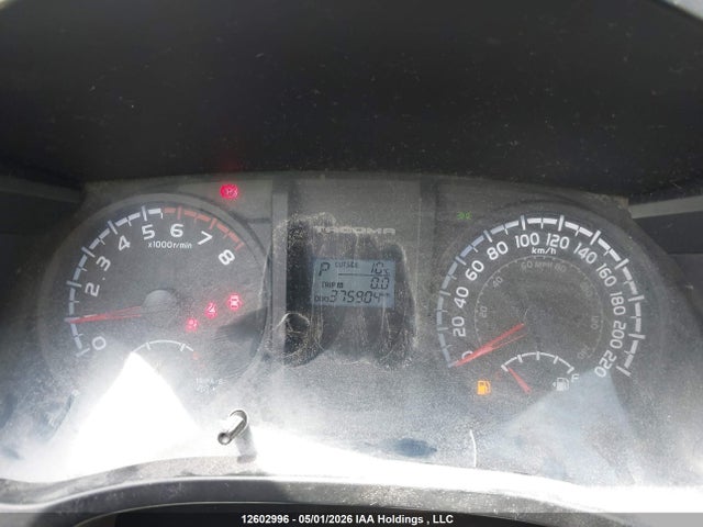 12602996 :رقم المزاد ، 5TFRX5GN4GX051925 vin ، 2016 Toyota Tacoma مزاد بيع