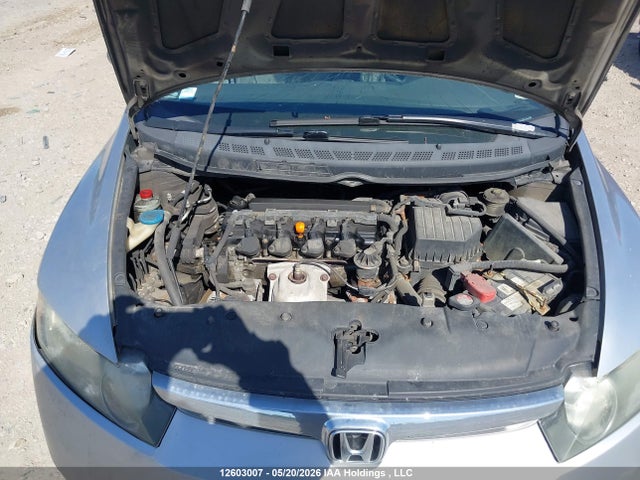 Продажа на аукционе авто 2006 Honda Civic Lx, vin: 2HGFA16526H002581, номер лота: 12603007