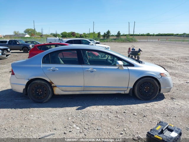 Продажа на аукционе авто 2006 Honda Civic Lx, vin: 2HGFA16526H002581, номер лота: 12603007