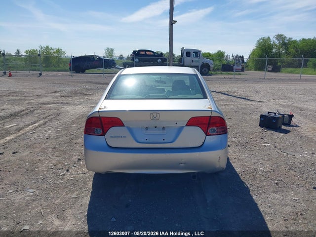 Продажа на аукционе авто 2006 Honda Civic Lx, vin: 2HGFA16526H002581, номер лота: 12603007