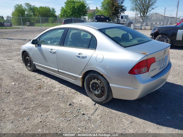 Продажа на аукционе авто 2006 Honda Civic Lx, vin: 2HGFA16526H002581, номер лота: 12603007