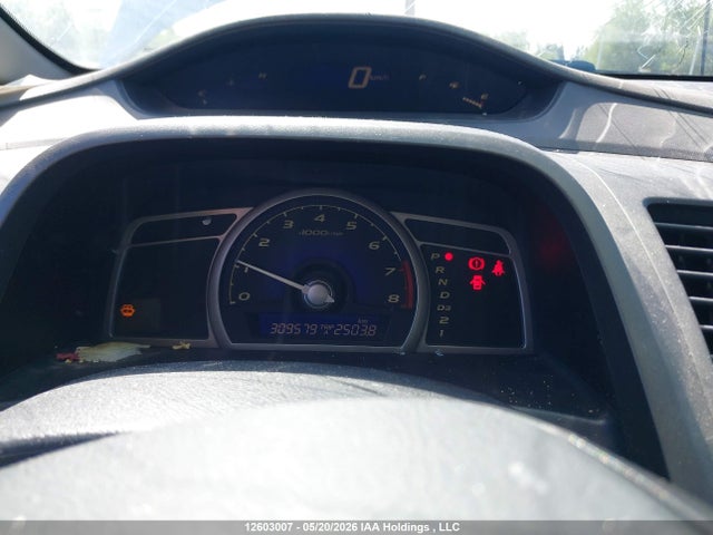 Продажа на аукционе авто 2006 Honda Civic Lx, vin: 2HGFA16526H002581, номер лота: 12603007