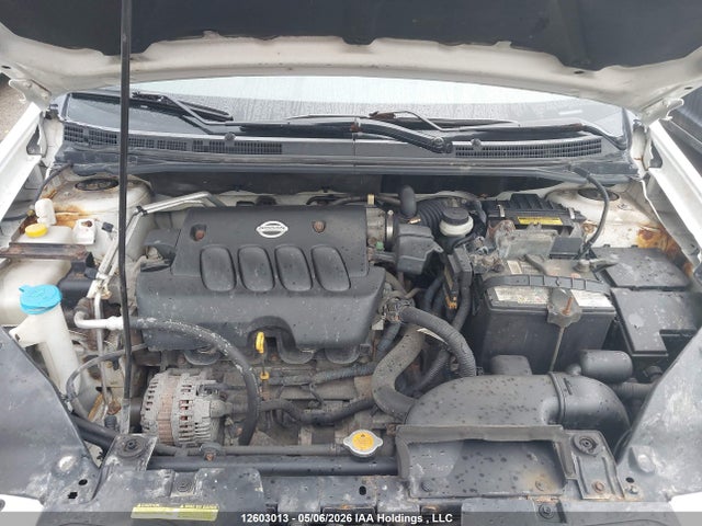2008 Nissan Sentra მანქანა იყიდება აუქციონზე, vin: 3N1AB61E28L625058, აუქციონის ნომერი: 12603013