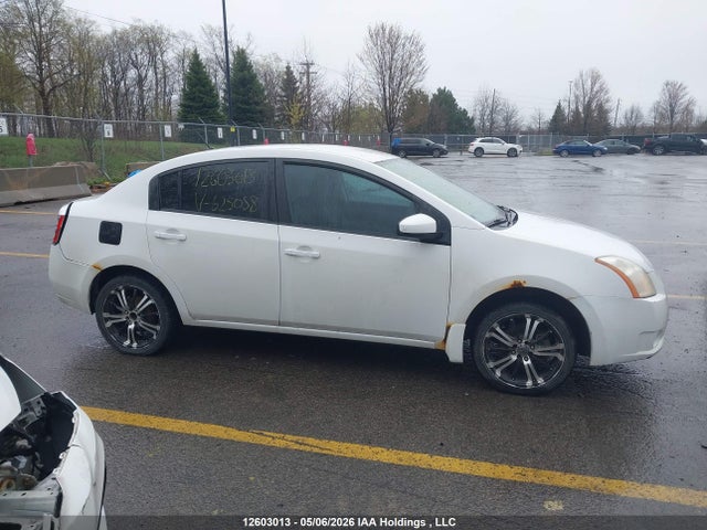 2008 Nissan Sentra მანქანა იყიდება აუქციონზე, vin: 3N1AB61E28L625058, აუქციონის ნომერი: 12603013