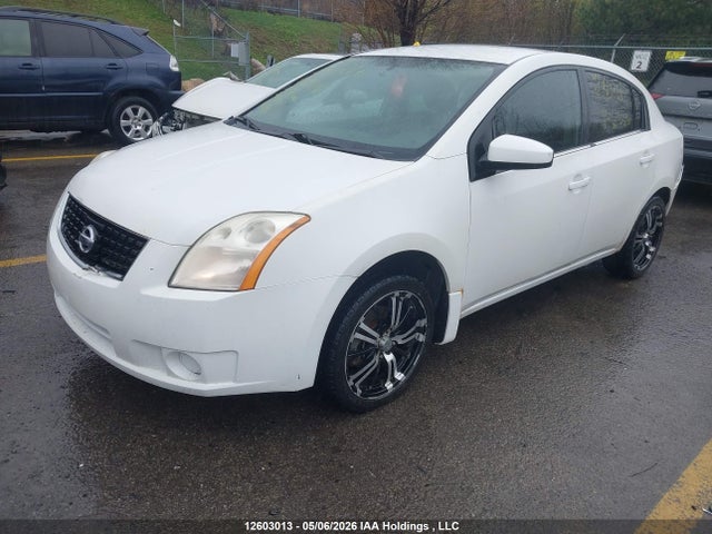 2008 Nissan Sentra მანქანა იყიდება აუქციონზე, vin: 3N1AB61E28L625058, აუქციონის ნომერი: 12603013