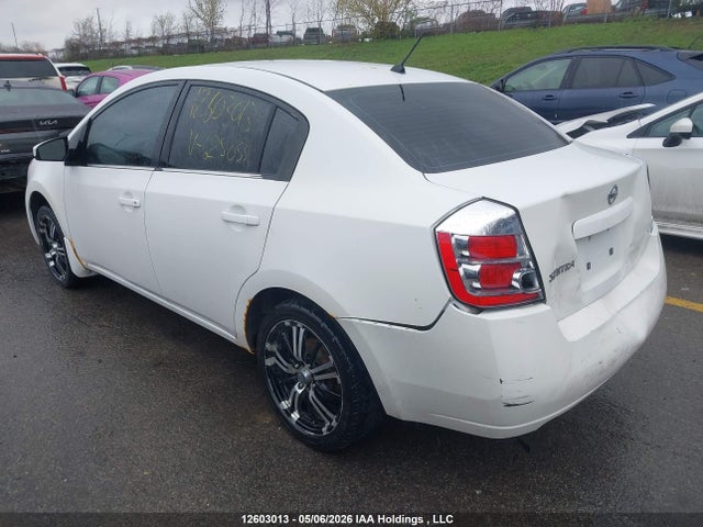 2008 Nissan Sentra მანქანა იყიდება აუქციონზე, vin: 3N1AB61E28L625058, აუქციონის ნომერი: 12603013