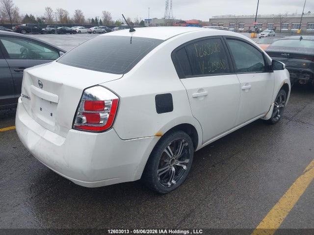 2008 Nissan Sentra მანქანა იყიდება აუქციონზე, vin: 3N1AB61E28L625058, აუქციონის ნომერი: 12603013