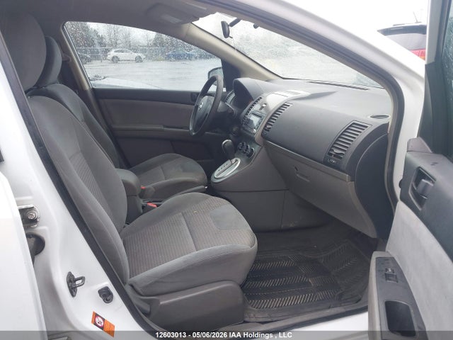 2008 Nissan Sentra მანქანა იყიდება აუქციონზე, vin: 3N1AB61E28L625058, აუქციონის ნომერი: 12603013