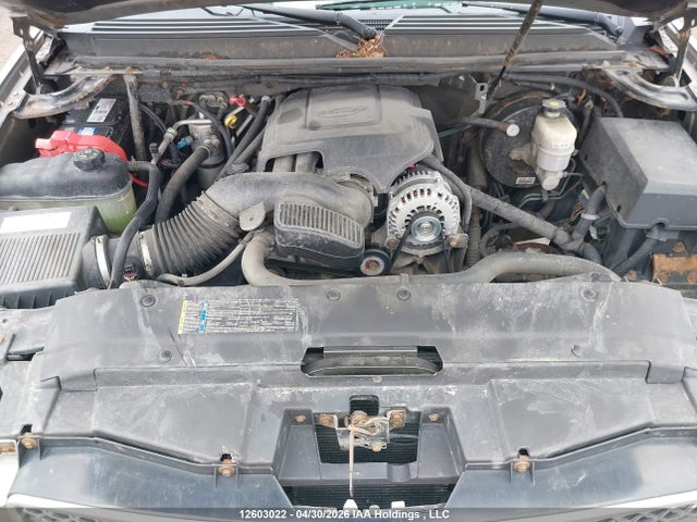 2008 Chevrolet Suburban K1500 Ls მანქანა იყიდება აუქციონზე, vin: 1GNFK16338J195634, აუქციონის ნომერი: 12603022