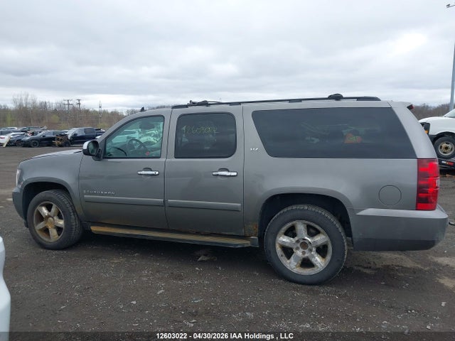 2008 Chevrolet Suburban K1500 Ls მანქანა იყიდება აუქციონზე, vin: 1GNFK16338J195634, აუქციონის ნომერი: 12603022