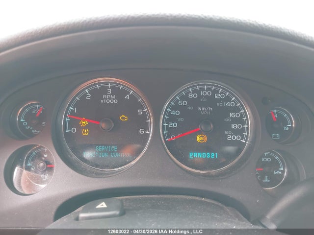 2008 Chevrolet Suburban K1500 Ls მანქანა იყიდება აუქციონზე, vin: 1GNFK16338J195634, აუქციონის ნომერი: 12603022
