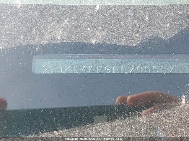 2011 Toyota Matrix Wagon მანქანა იყიდება აუქციონზე, vin: 2T1KU4EE9BC705557, აუქციონის ნომერი: 12603040