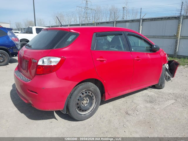 2011 Toyota Matrix Wagon მანქანა იყიდება აუქციონზე, vin: 2T1KU4EE9BC705557, აუქციონის ნომერი: 12603040