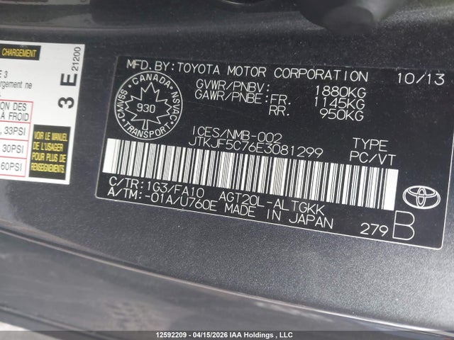 Scion TC 2014 JTKJF5C76E3081299 Image 19