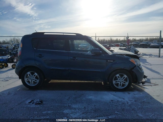 2011 Kia Soul 2u მანქანა იყიდება აუქციონზე, vin: KNDJT2A27B7320448, აუქციონის ნომერი: 12580504
