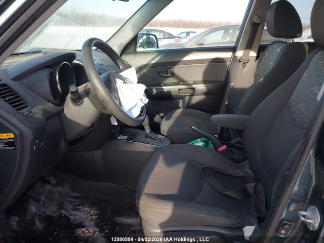2011 Kia Soul 2u მანქანა იყიდება აუქციონზე, vin: KNDJT2A27B7320448, აუქციონის ნომერი: 12580504