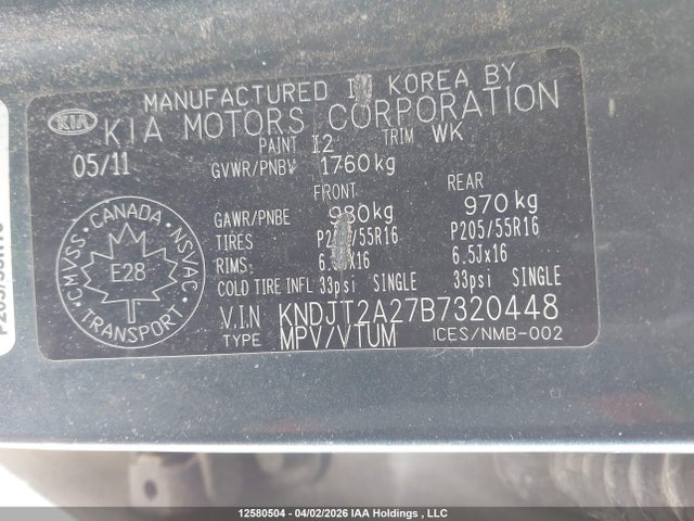 2011 Kia Soul 2u მანქანა იყიდება აუქციონზე, vin: KNDJT2A27B7320448, აუქციონის ნომერი: 12580504