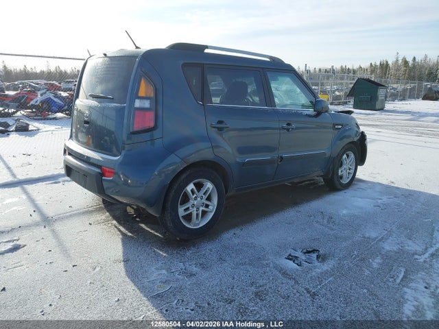 2011 Kia Soul 2u მანქანა იყიდება აუქციონზე, vin: KNDJT2A27B7320448, აუქციონის ნომერი: 12580504