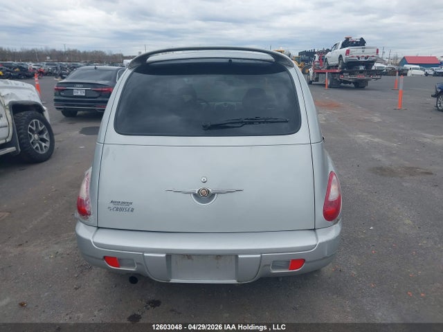 2007 Chrysler Pt Cruiser მანქანა იყიდება აუქციონზე, vin: 3A4FY48B67T585917, აუქციონის ნომერი: 12603048
