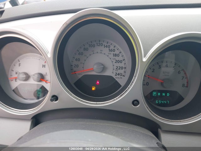 2007 Chrysler Pt Cruiser მანქანა იყიდება აუქციონზე, vin: 3A4FY48B67T585917, აუქციონის ნომერი: 12603048