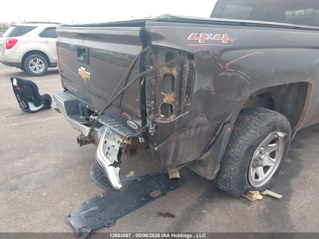 2016 Chevrolet Silverado 1500 Ls მანქანა იყიდება აუქციონზე, vin: 3GCUKNEC4GG244719, აუქციონის ნომერი: 12603067