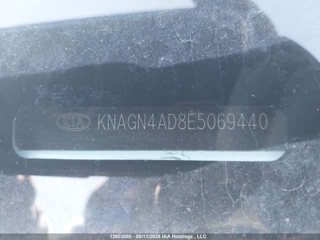 2014 Kia Optima Hybrid Ex/ex Premium მანქანა იყიდება აუქციონზე, vin: KNAGN4AD8E5069440, აუქციონის ნომერი: 12603080