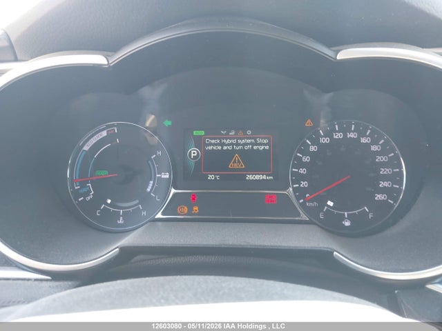 2014 Kia Optima Hybrid Ex/ex Premium მანქანა იყიდება აუქციონზე, vin: KNAGN4AD8E5069440, აუქციონის ნომერი: 12603080