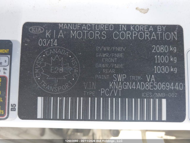 2014 Kia Optima Hybrid Ex/ex Premium მანქანა იყიდება აუქციონზე, vin: KNAGN4AD8E5069440, აუქციონის ნომერი: 12603080