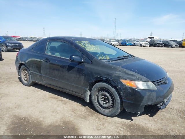 Продаж на аукціоні авто 2007 Honda Civic Dx-g, vin: 2HGFG12327H004450, номер лоту: 12603081