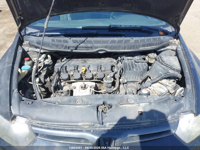 Продаж на аукціоні авто 2007 Honda Civic Dx-g, vin: 2HGFG12327H004450, номер лоту: 12603081