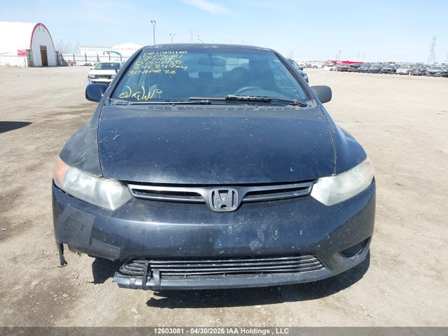 Продаж на аукціоні авто 2007 Honda Civic Dx-g, vin: 2HGFG12327H004450, номер лоту: 12603081