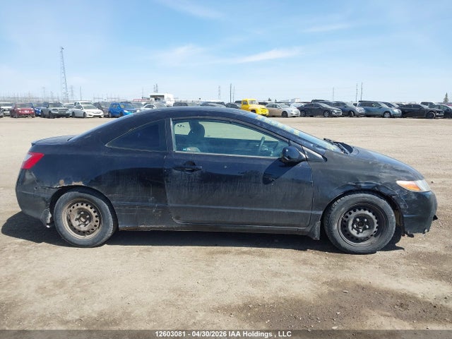 Продаж на аукціоні авто 2007 Honda Civic Dx-g, vin: 2HGFG12327H004450, номер лоту: 12603081