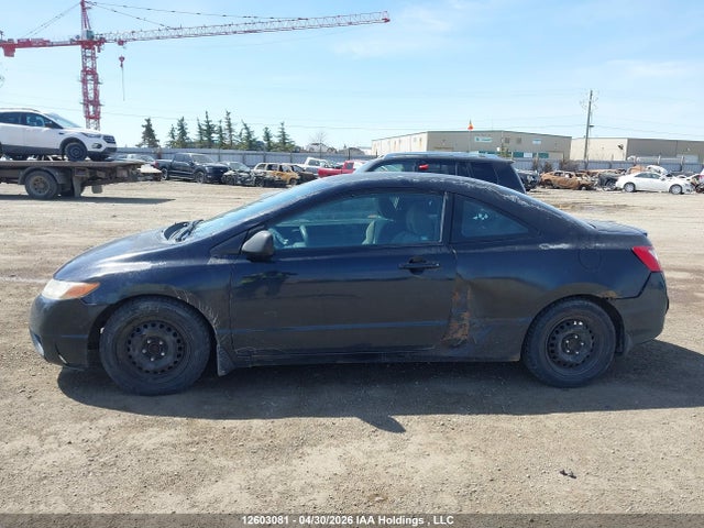 Продаж на аукціоні авто 2007 Honda Civic Dx-g, vin: 2HGFG12327H004450, номер лоту: 12603081
