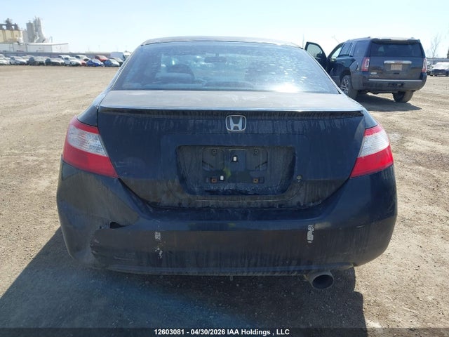 Продаж на аукціоні авто 2007 Honda Civic Dx-g, vin: 2HGFG12327H004450, номер лоту: 12603081