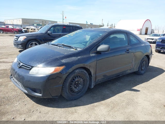 Продаж на аукціоні авто 2007 Honda Civic Dx-g, vin: 2HGFG12327H004450, номер лоту: 12603081