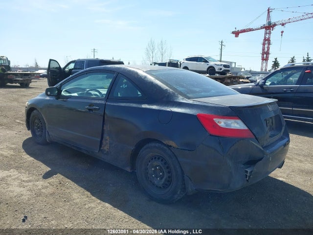 Продаж на аукціоні авто 2007 Honda Civic Dx-g, vin: 2HGFG12327H004450, номер лоту: 12603081