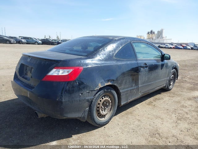 Продаж на аукціоні авто 2007 Honda Civic Dx-g, vin: 2HGFG12327H004450, номер лоту: 12603081