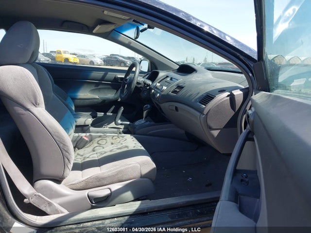 Продаж на аукціоні авто 2007 Honda Civic Dx-g, vin: 2HGFG12327H004450, номер лоту: 12603081