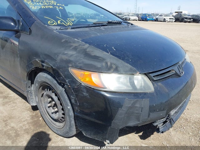 Продаж на аукціоні авто 2007 Honda Civic Dx-g, vin: 2HGFG12327H004450, номер лоту: 12603081