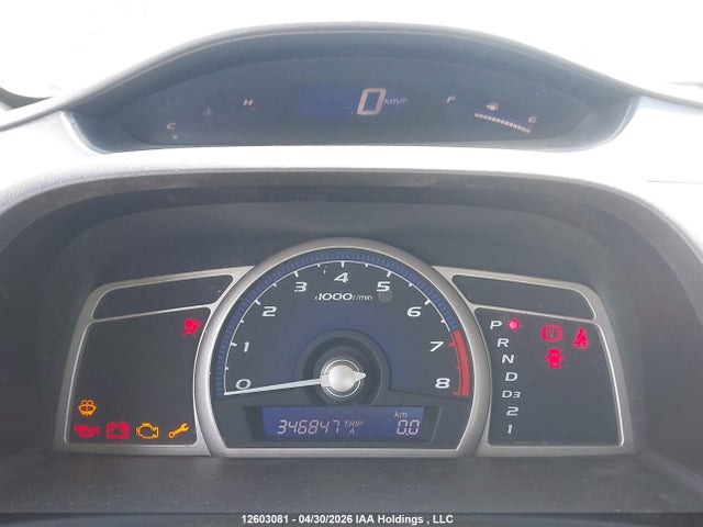 Продаж на аукціоні авто 2007 Honda Civic Dx-g, vin: 2HGFG12327H004450, номер лоту: 12603081