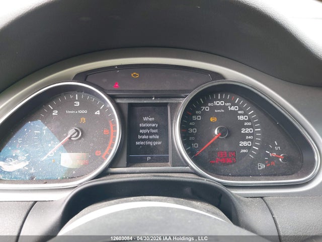 2010 Audi Q7 მანქანა იყიდება აუქციონზე, vin: WA1JMCFE1AD001045, აუქციონის ნომერი: 12603084